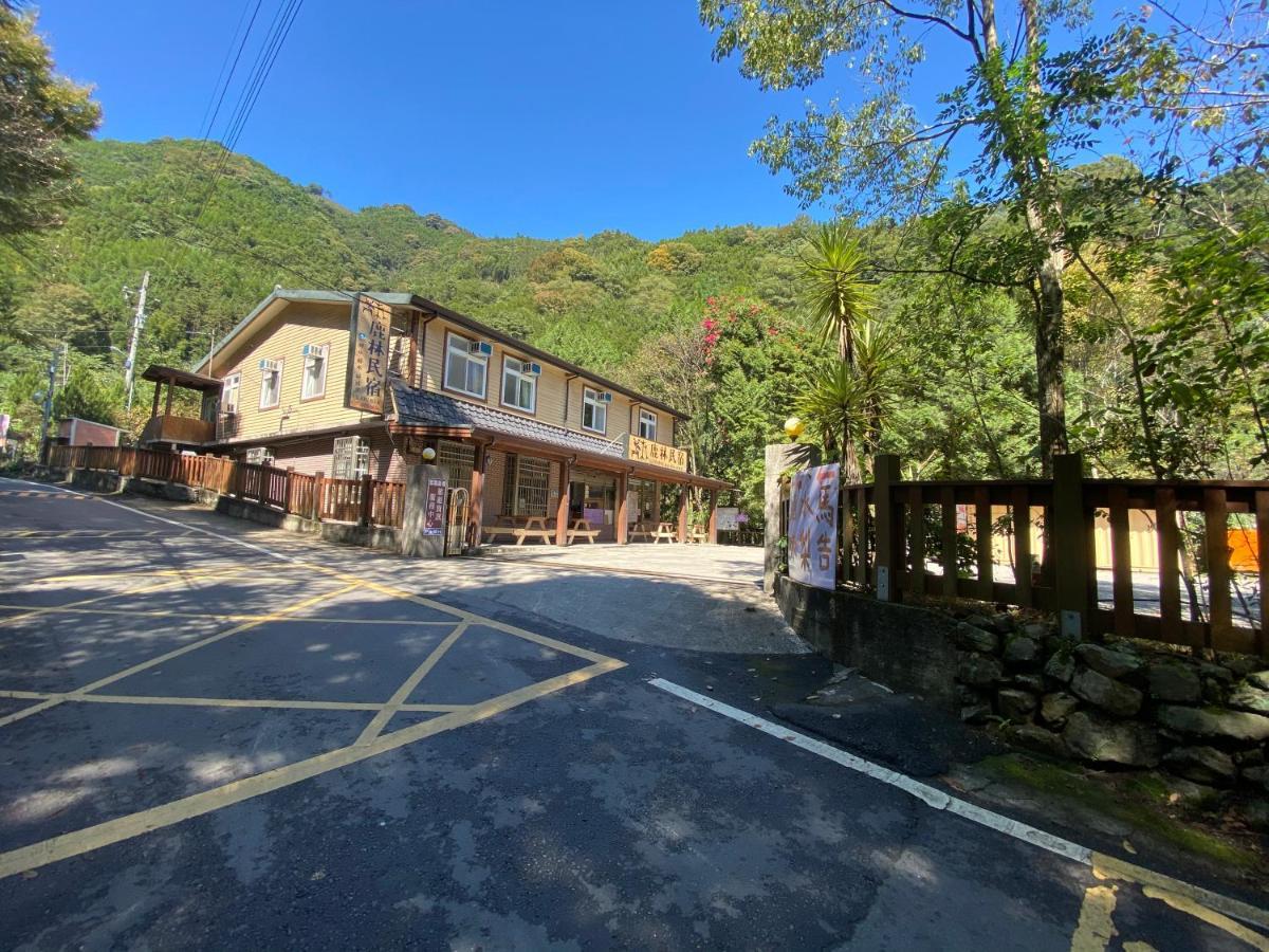 Lu-Lin B&B Wufeng  Εξωτερικό φωτογραφία